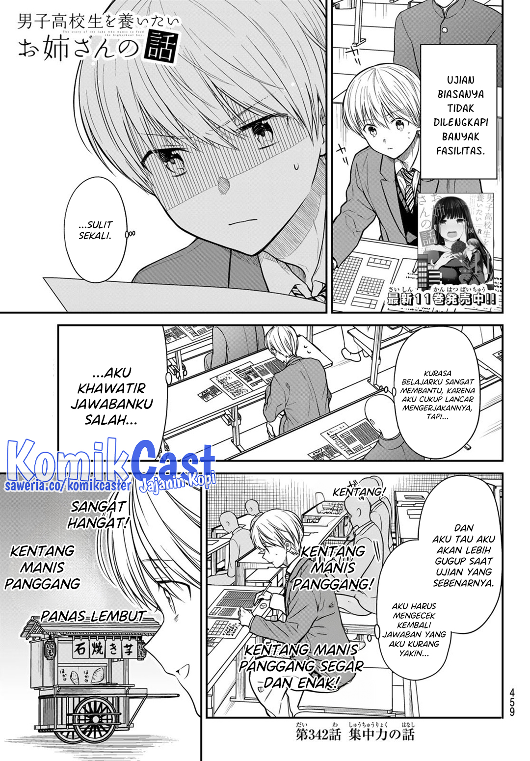 Chapter 342 - halaman 3