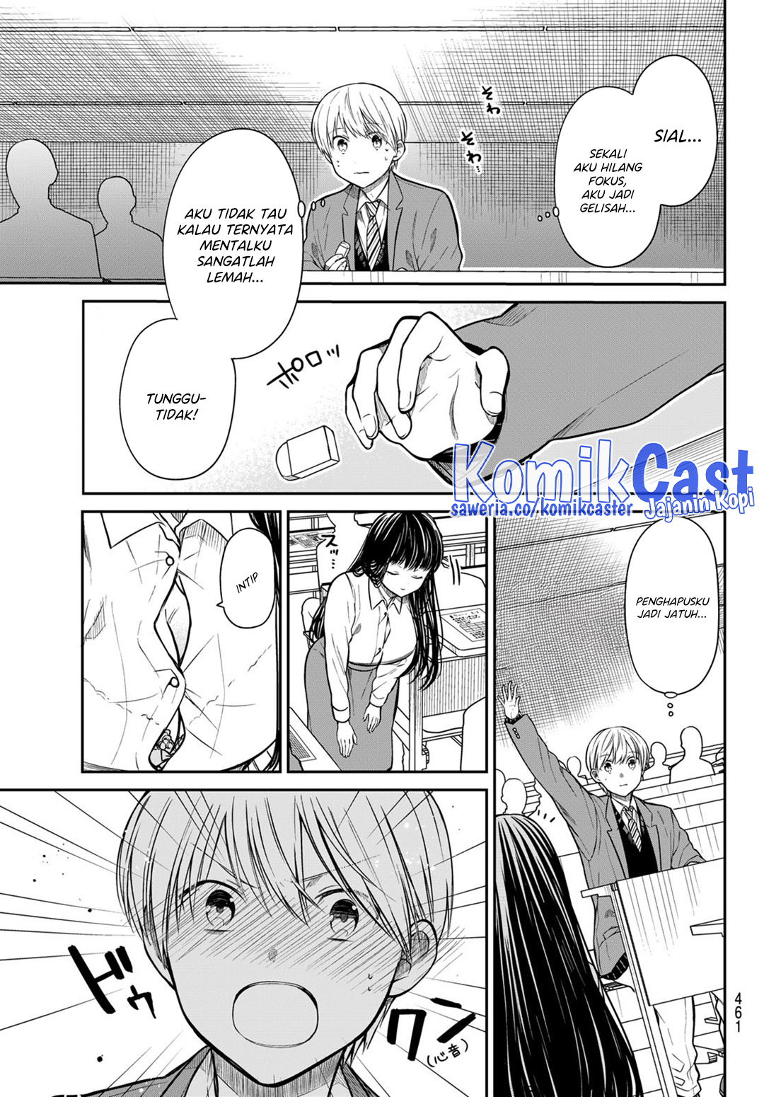 Chapter 342 - halaman 5