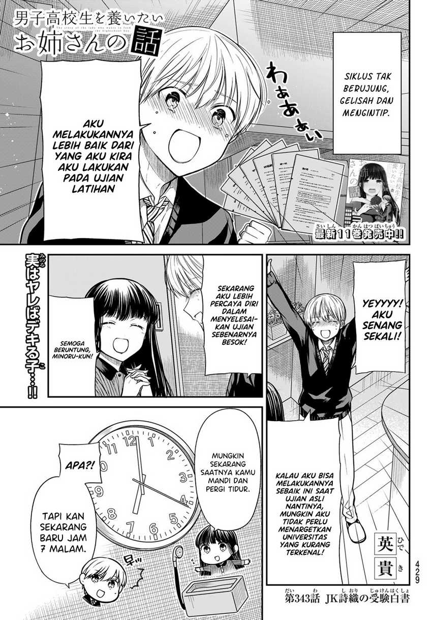 Chapter 343 - halaman 3