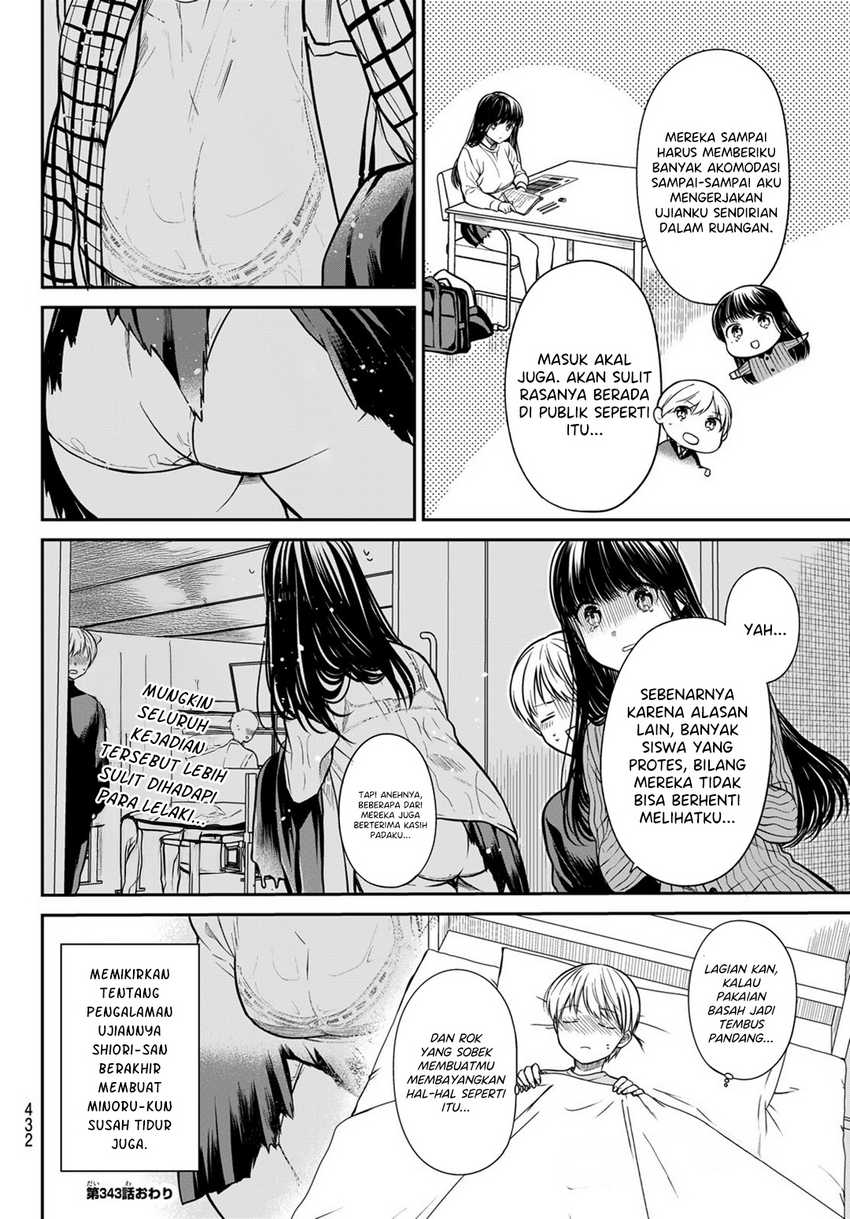 Chapter 343 - halaman 6