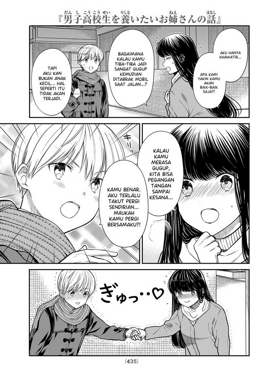 Chapter 344 - halaman 5