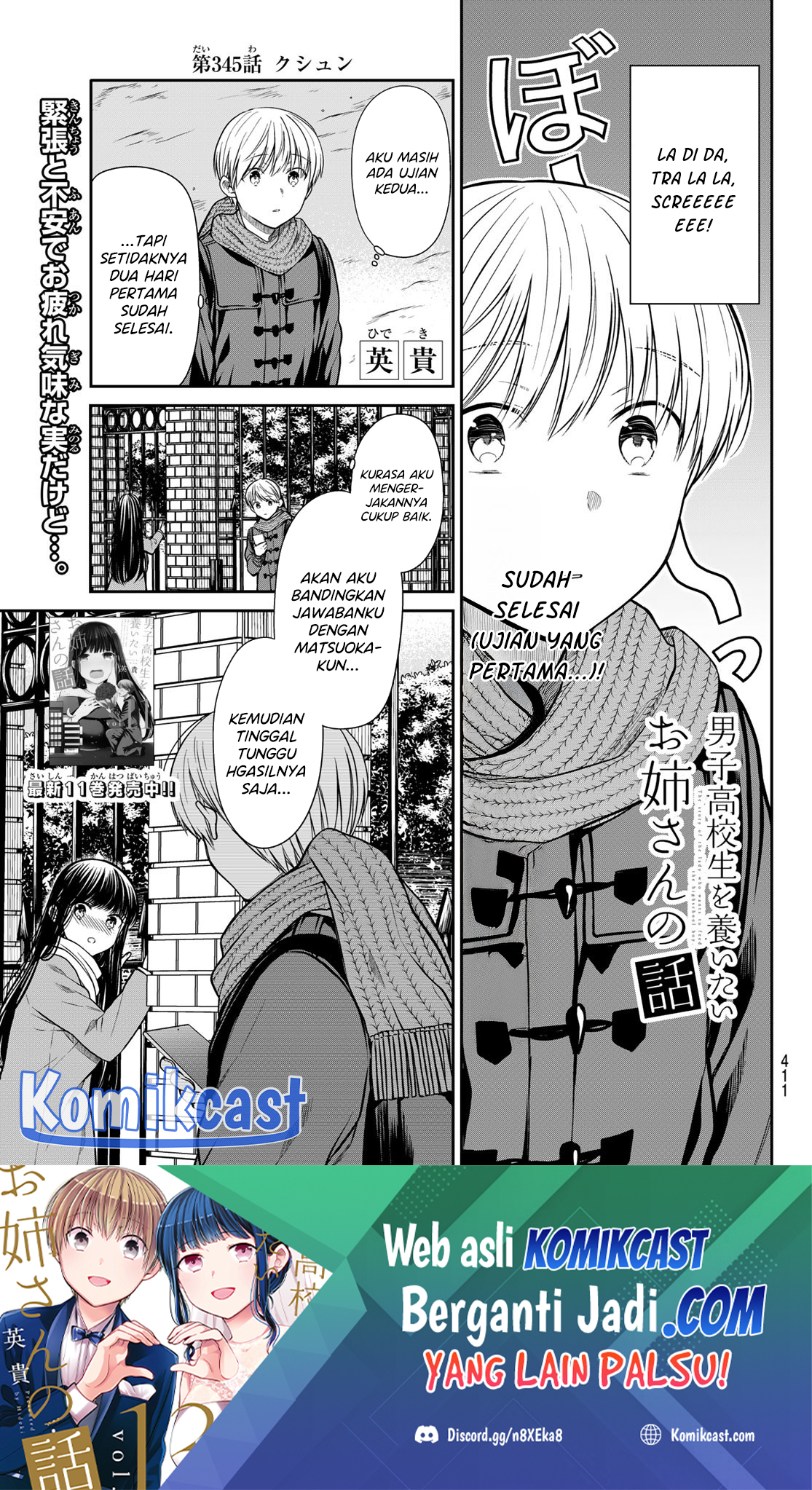 Chapter 345 - halaman 3