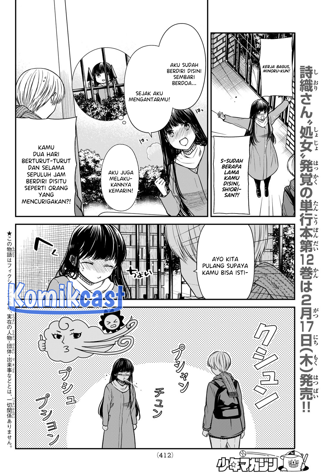 Chapter 345 - halaman 4