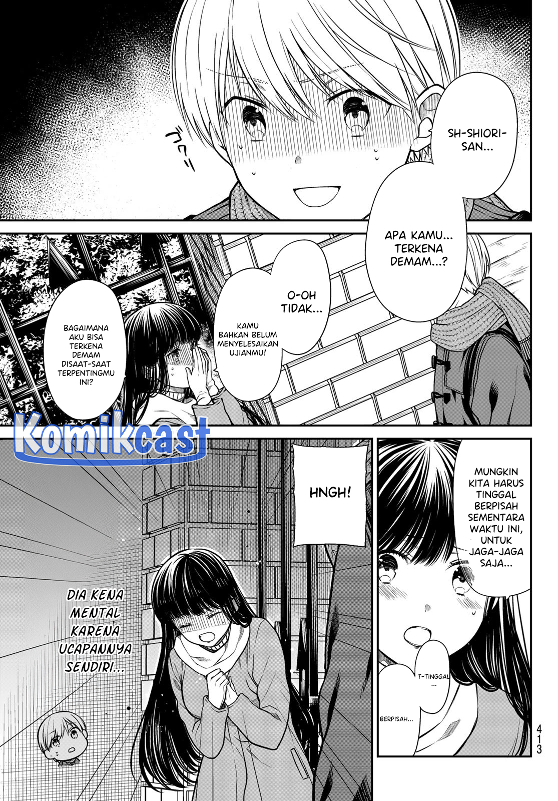 Chapter 345 - halaman 5