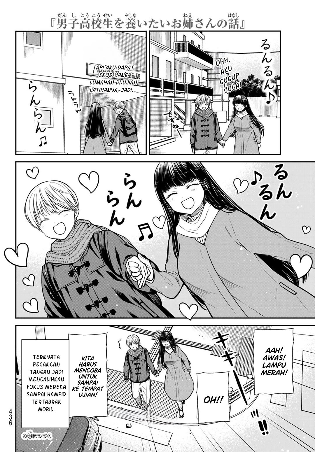 Chapter 346 - halaman 6