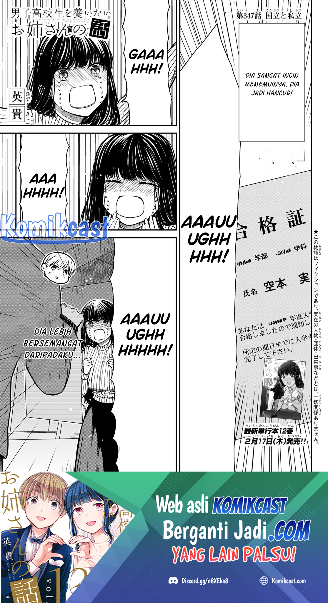 Chapter 347 - halaman 3