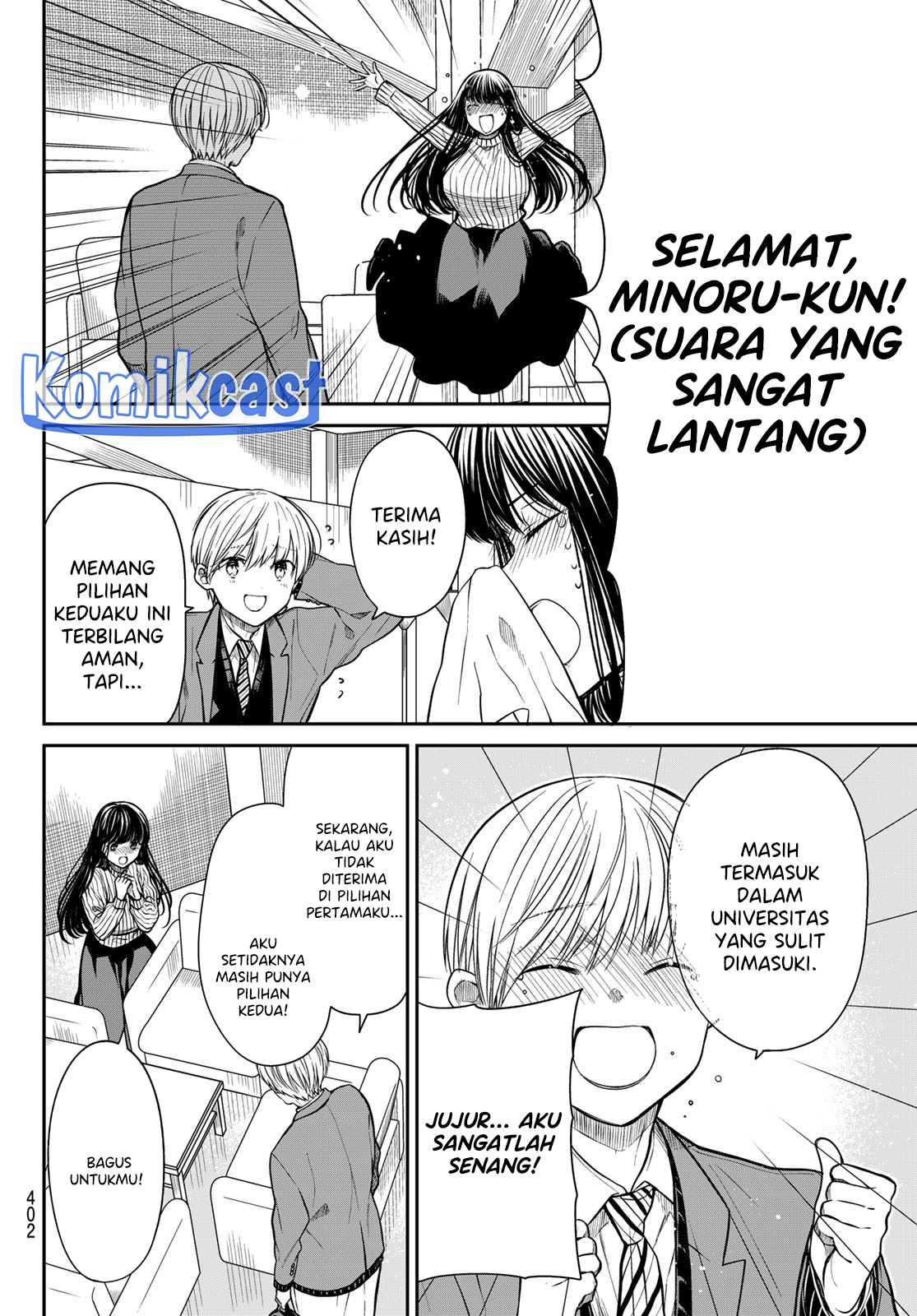 Chapter 347 - halaman 4