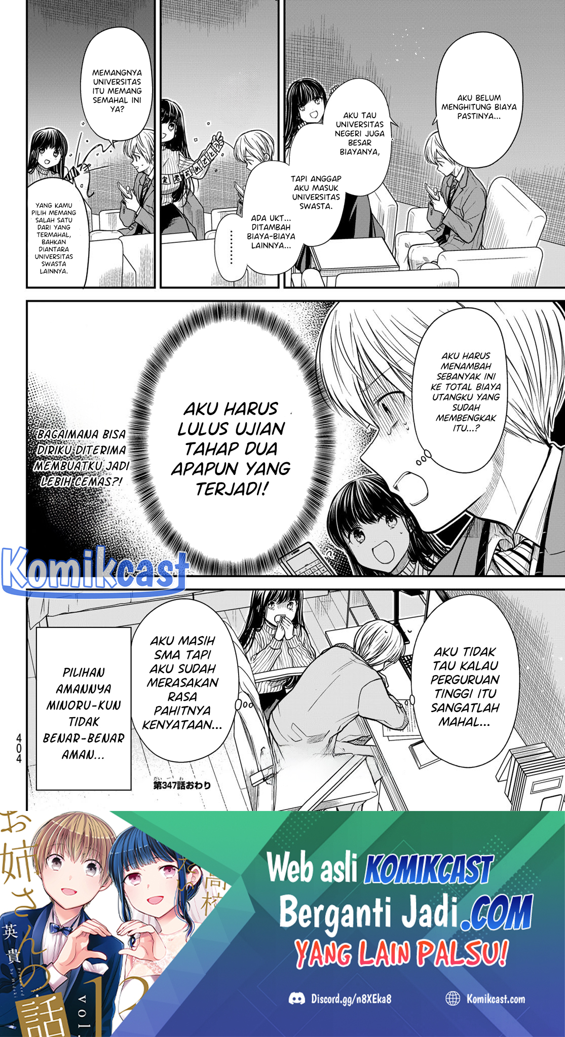 Chapter 347 - halaman 6
