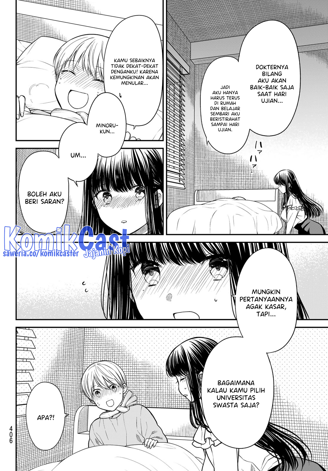Chapter 348 - halaman 4