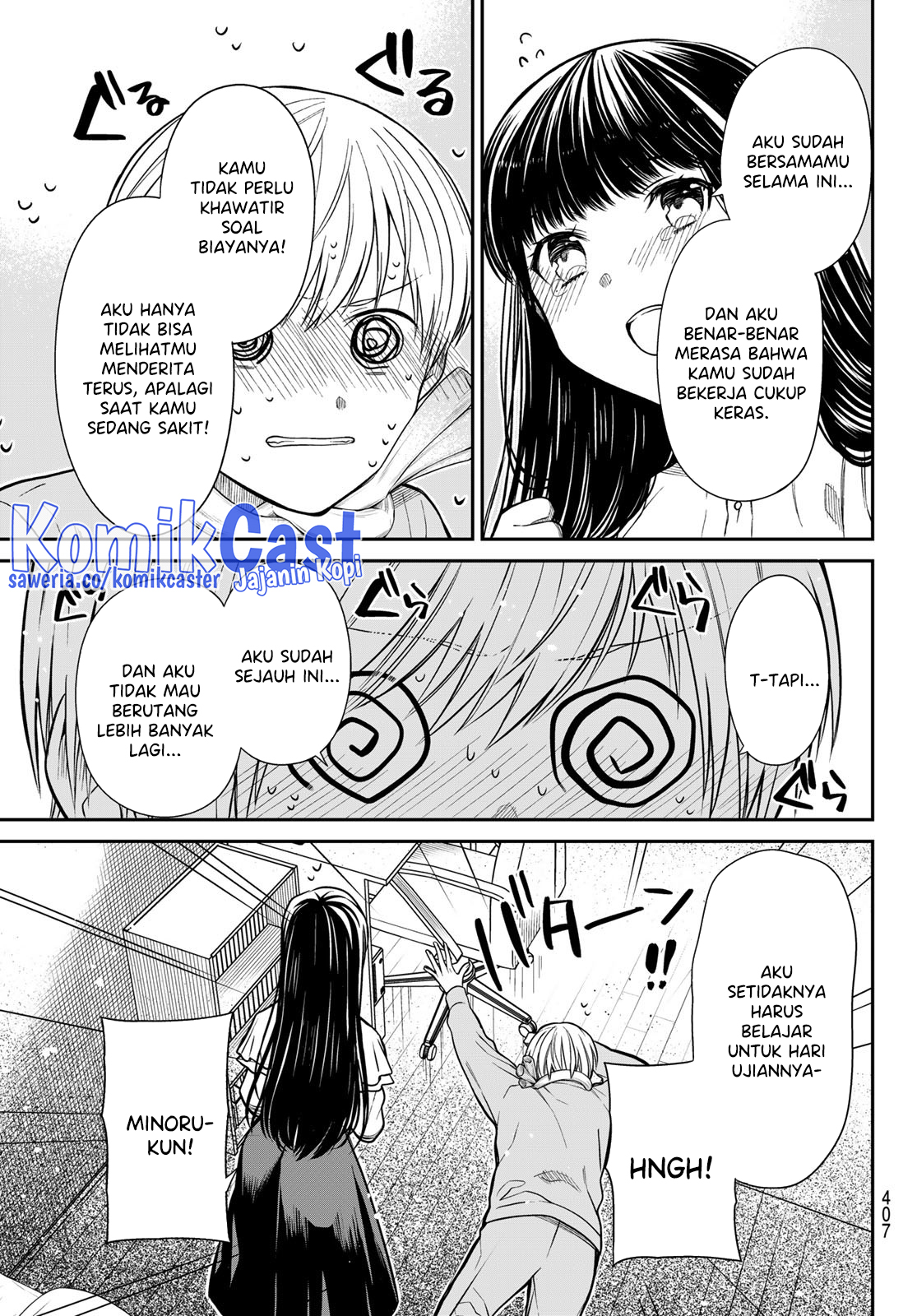 Chapter 348 - halaman 5