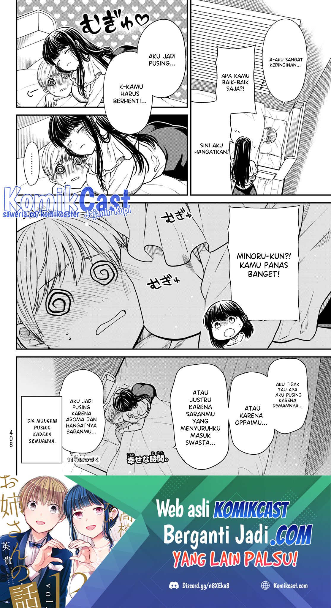 Chapter 348 - halaman 6