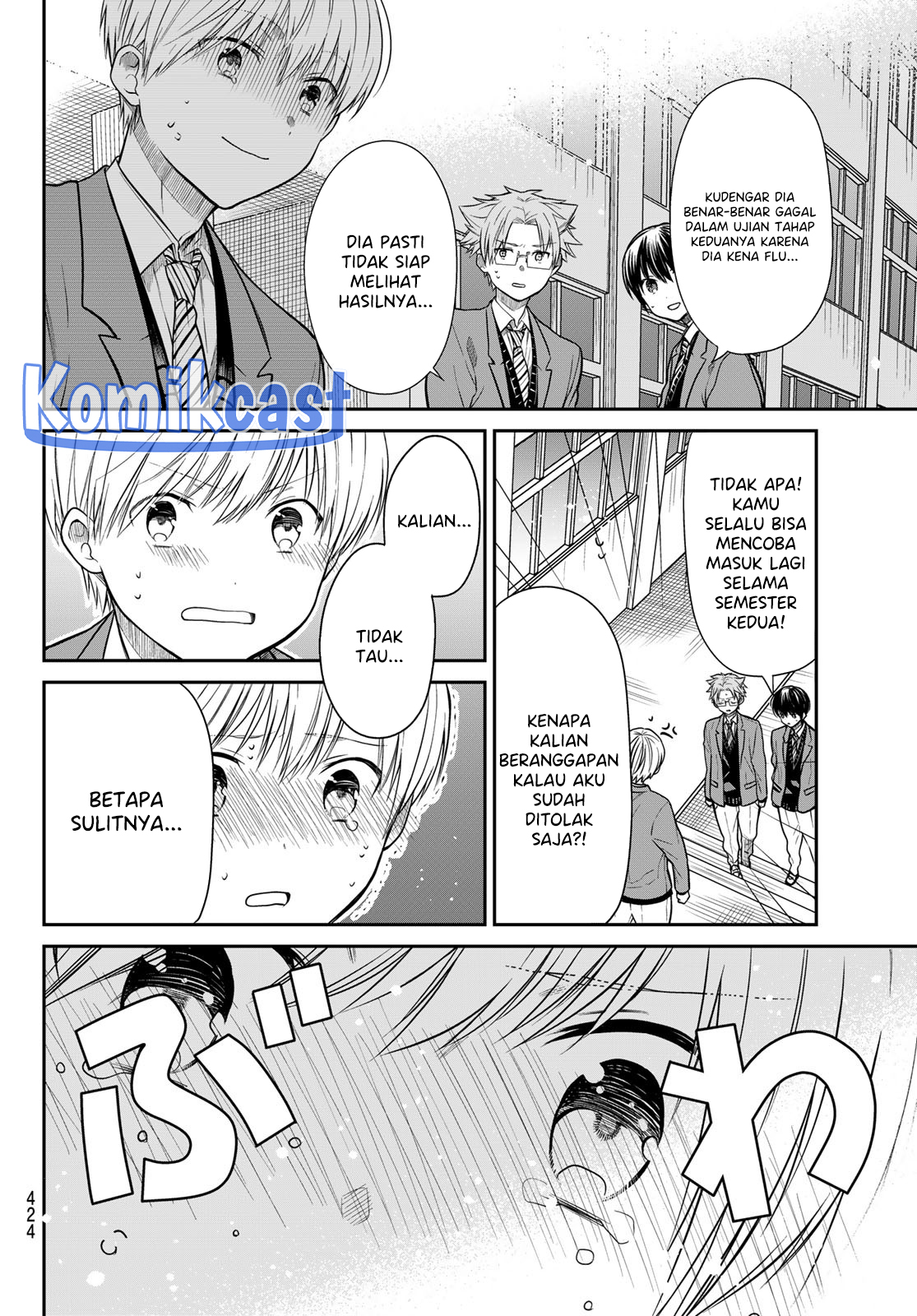 Chapter 349 - halaman 4