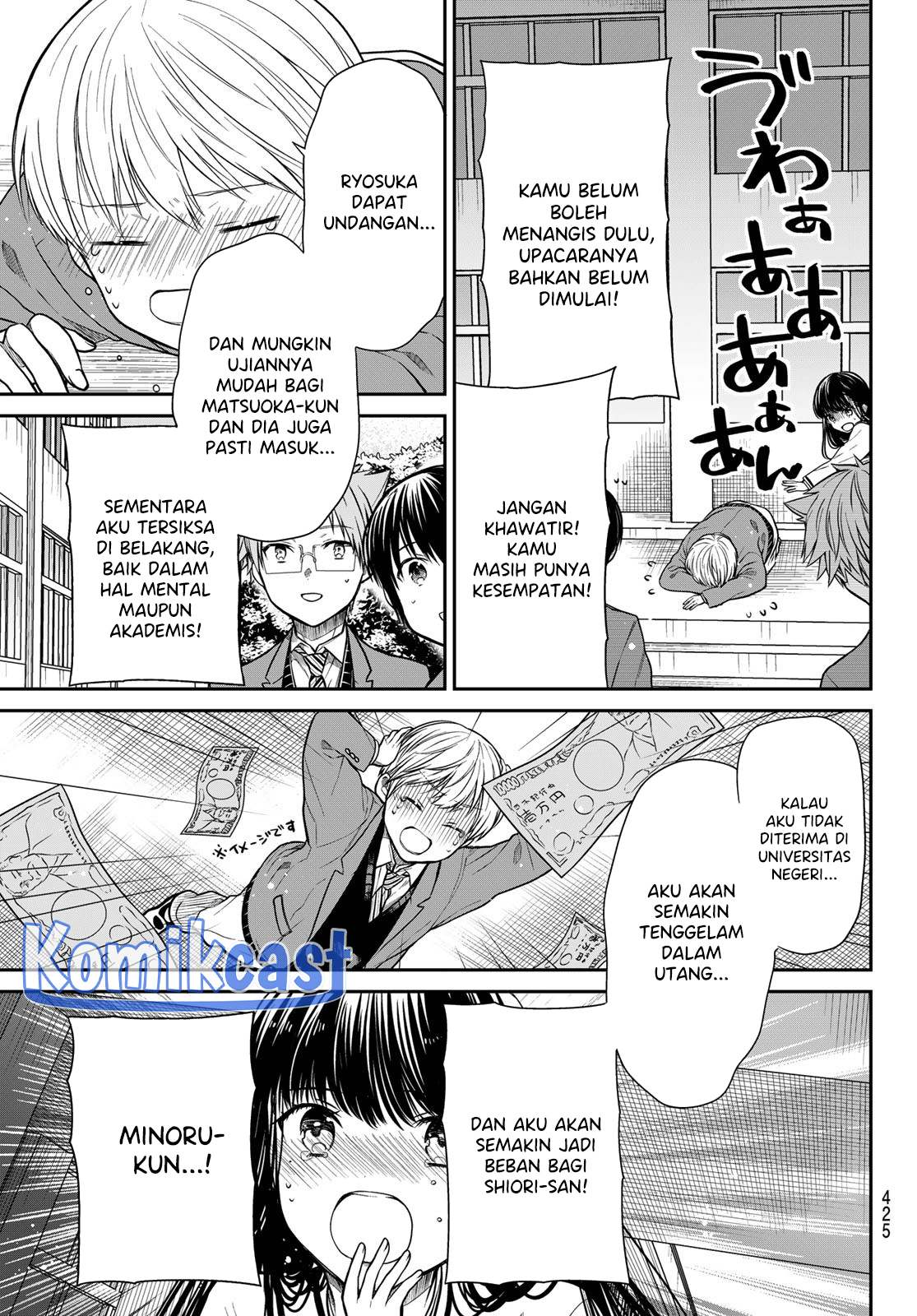 Chapter 349 - halaman 5