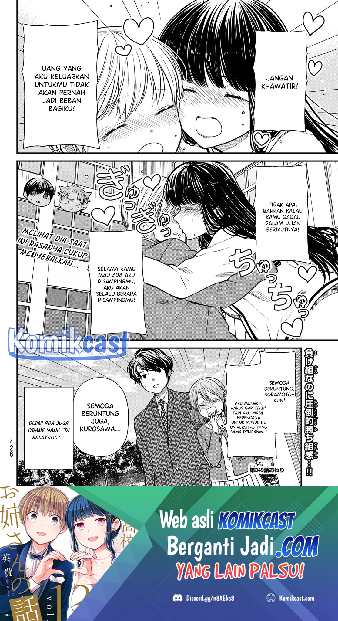 Chapter 349 - halaman 6