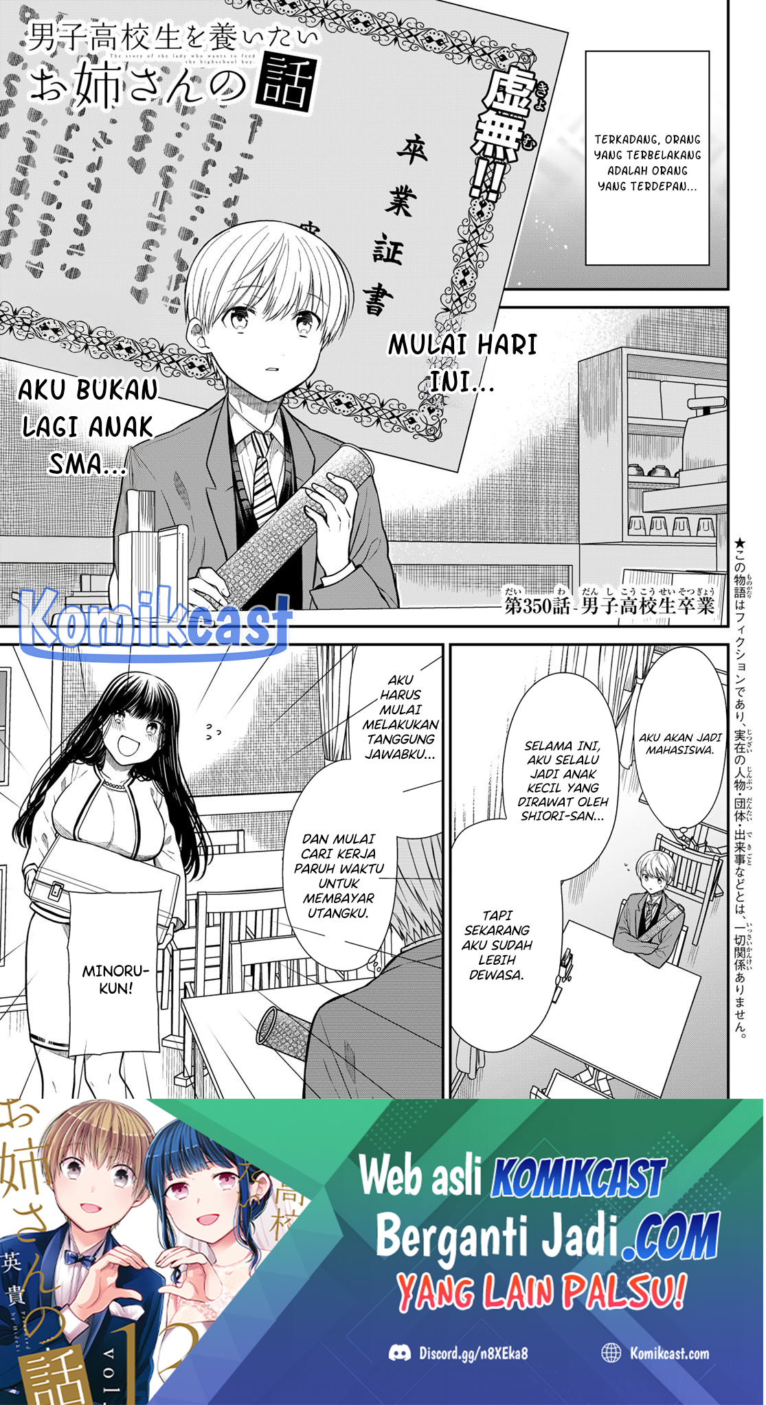 Chapter 350 - halaman 3