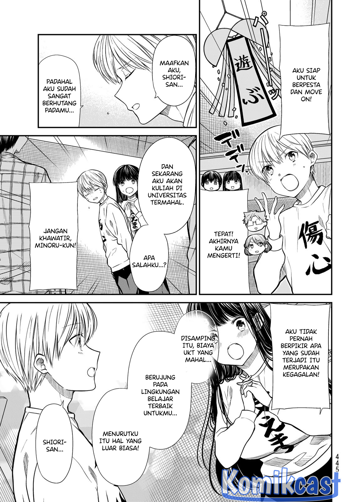 Chapter 351 - halaman 4