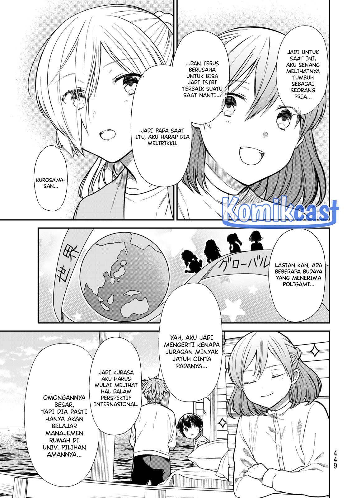 Chapter 352 - halaman 4
