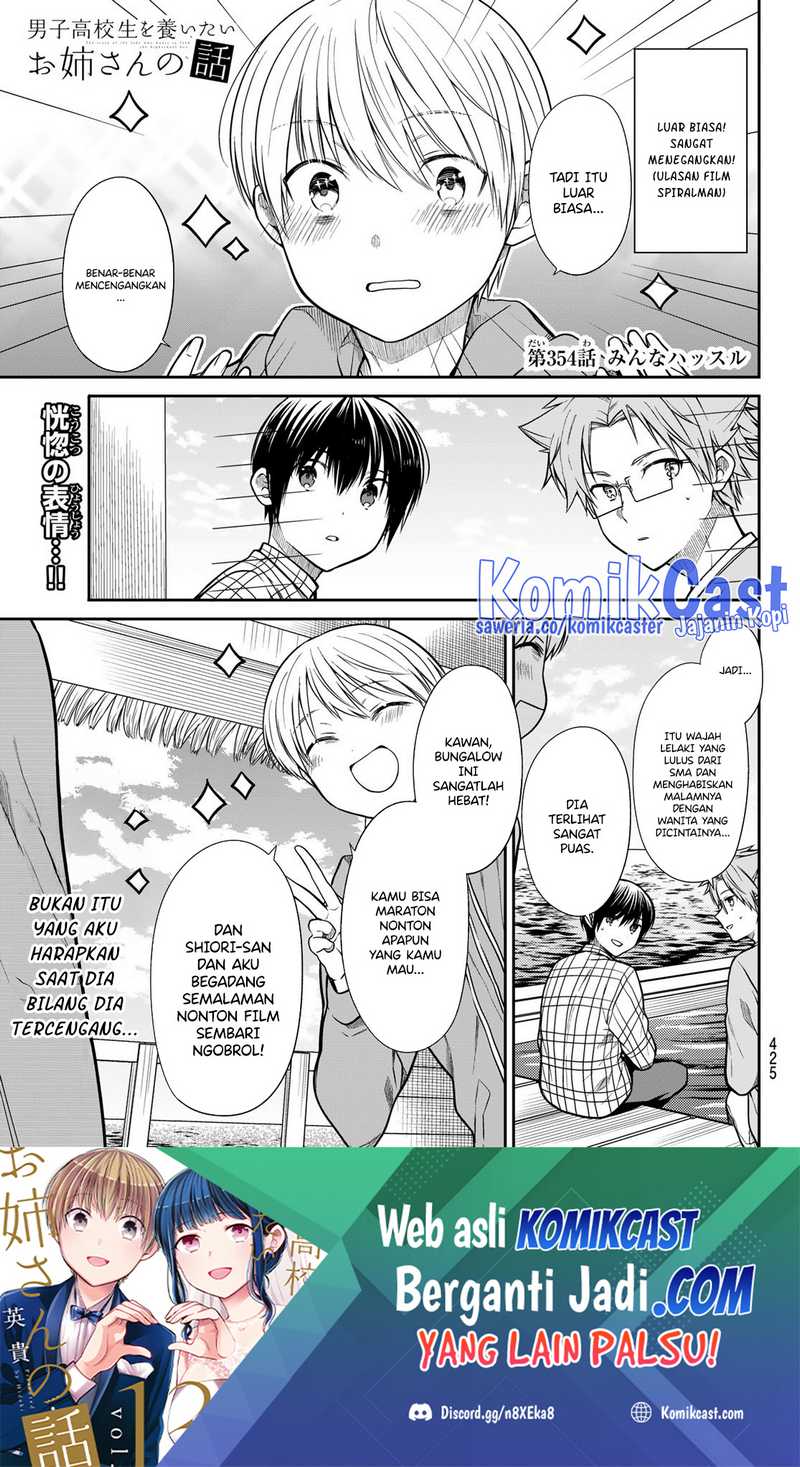 Chapter 354 - halaman 3