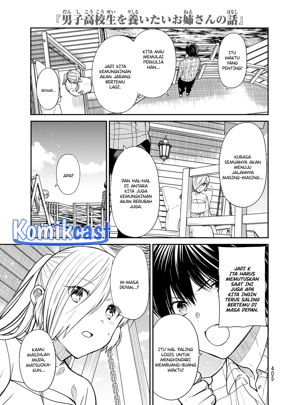Chapter 355 - halaman 5
