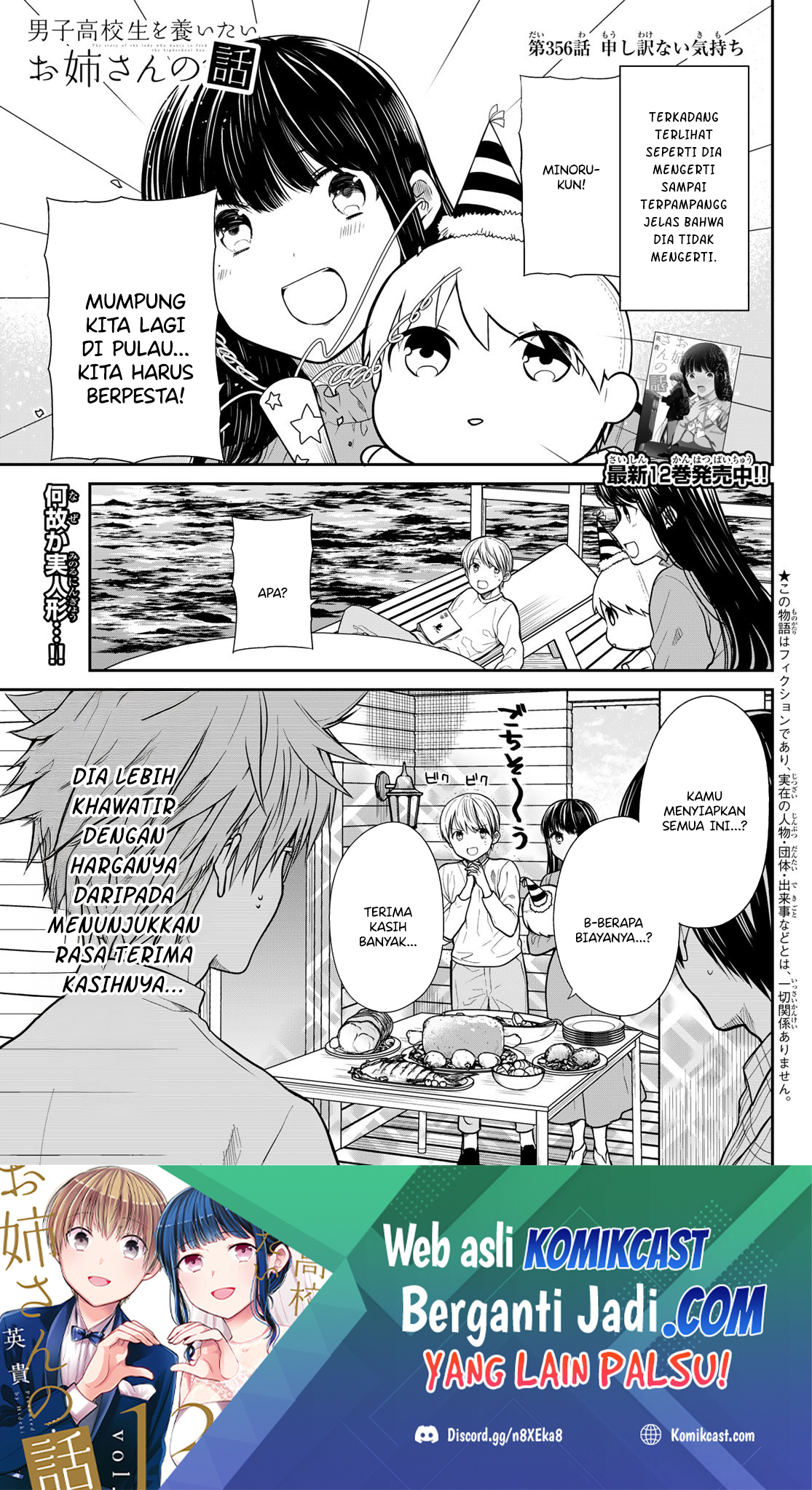 Chapter 356 - halaman 2