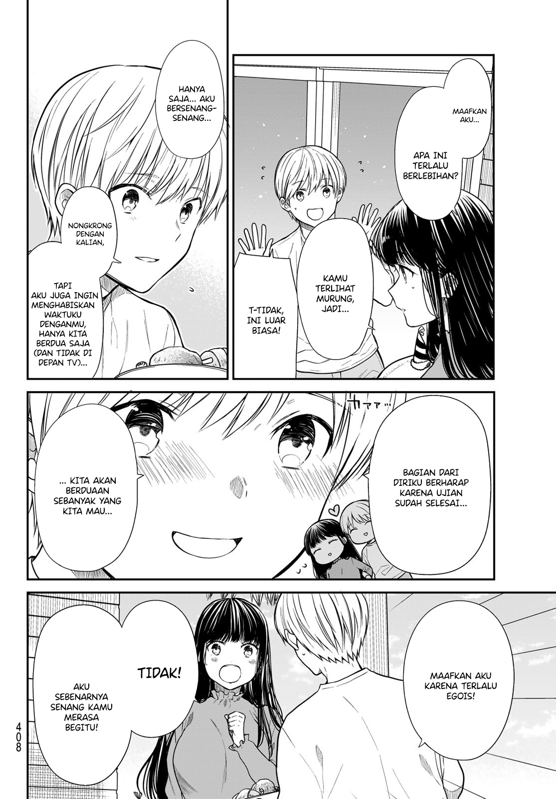 Chapter 356 - halaman 3