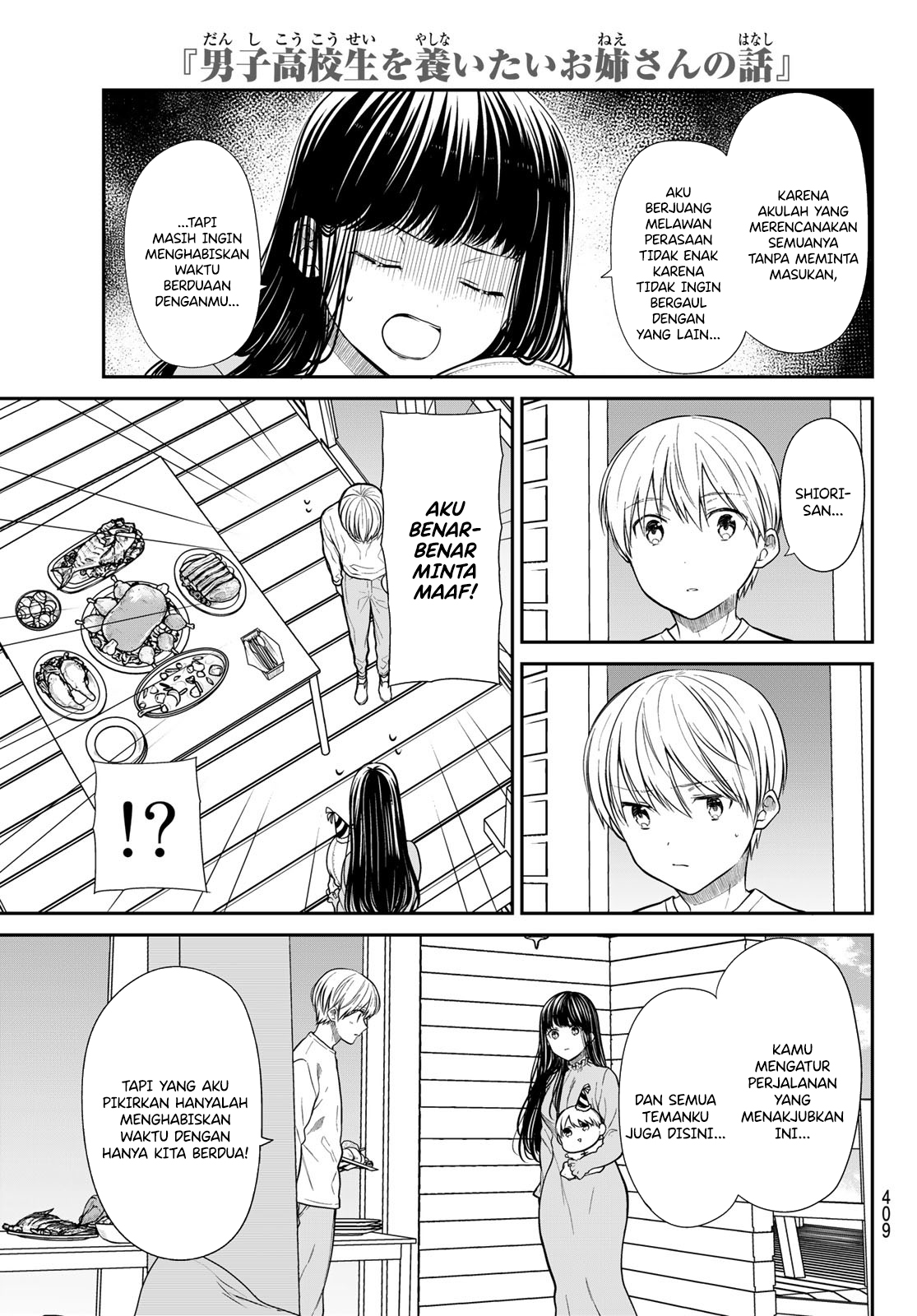 Chapter 356 - halaman 4