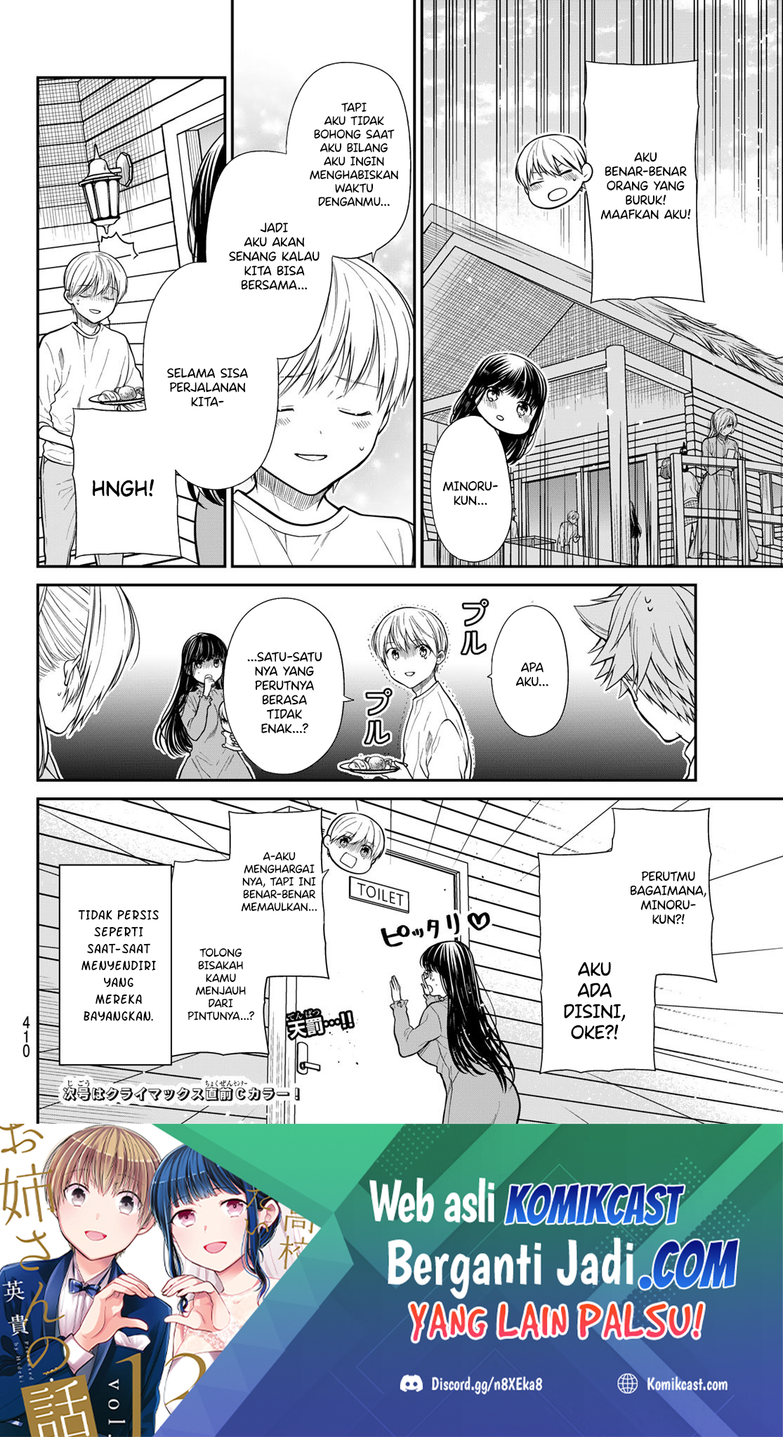 Chapter 356 - halaman 5