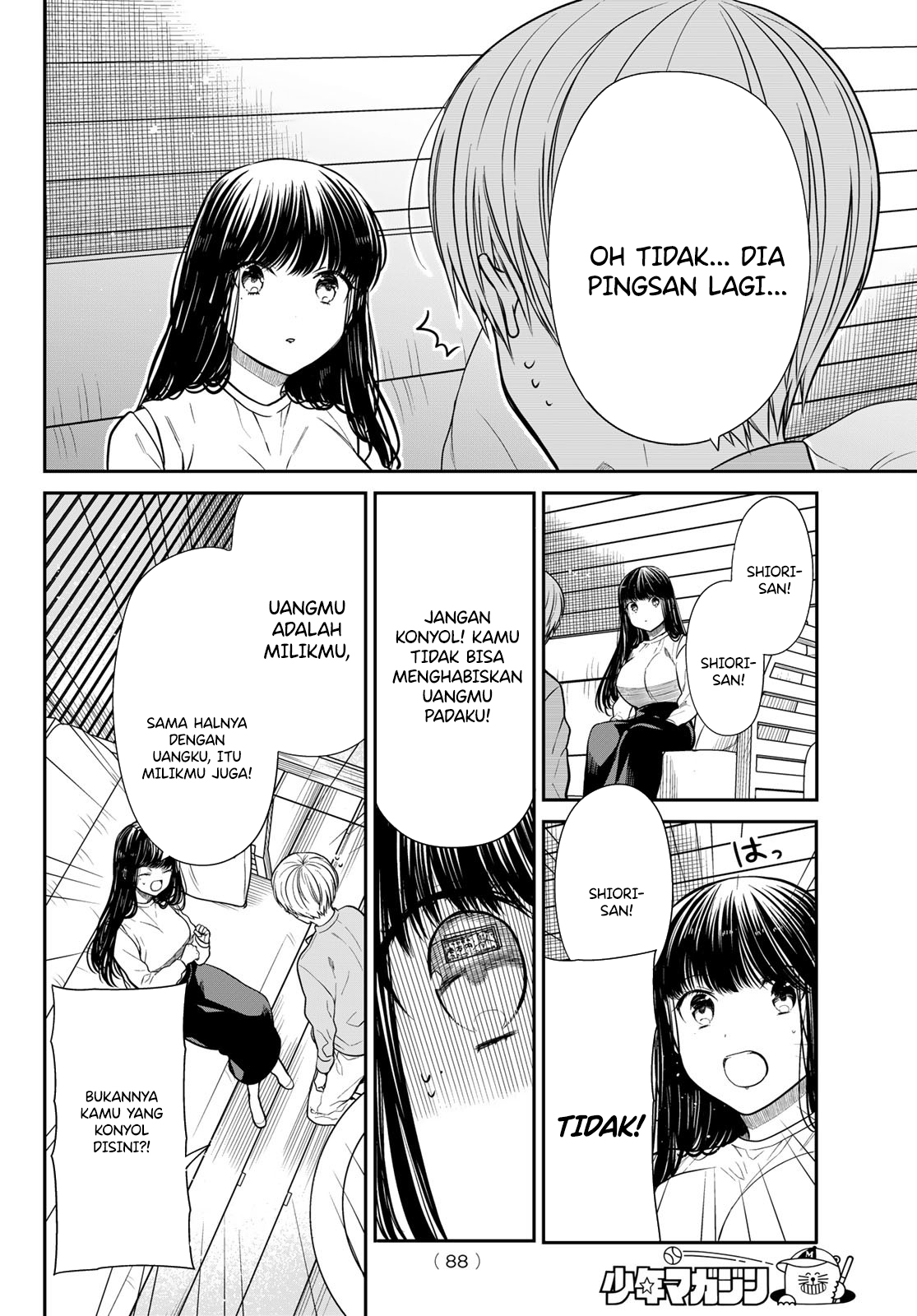 Chapter 357 - halaman 5