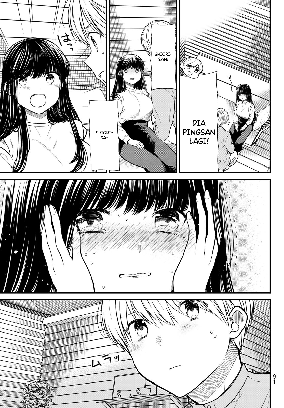 Chapter 357 - halaman 8