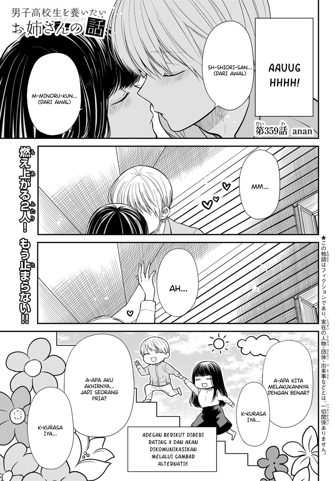 Chapter 359 - halaman 2