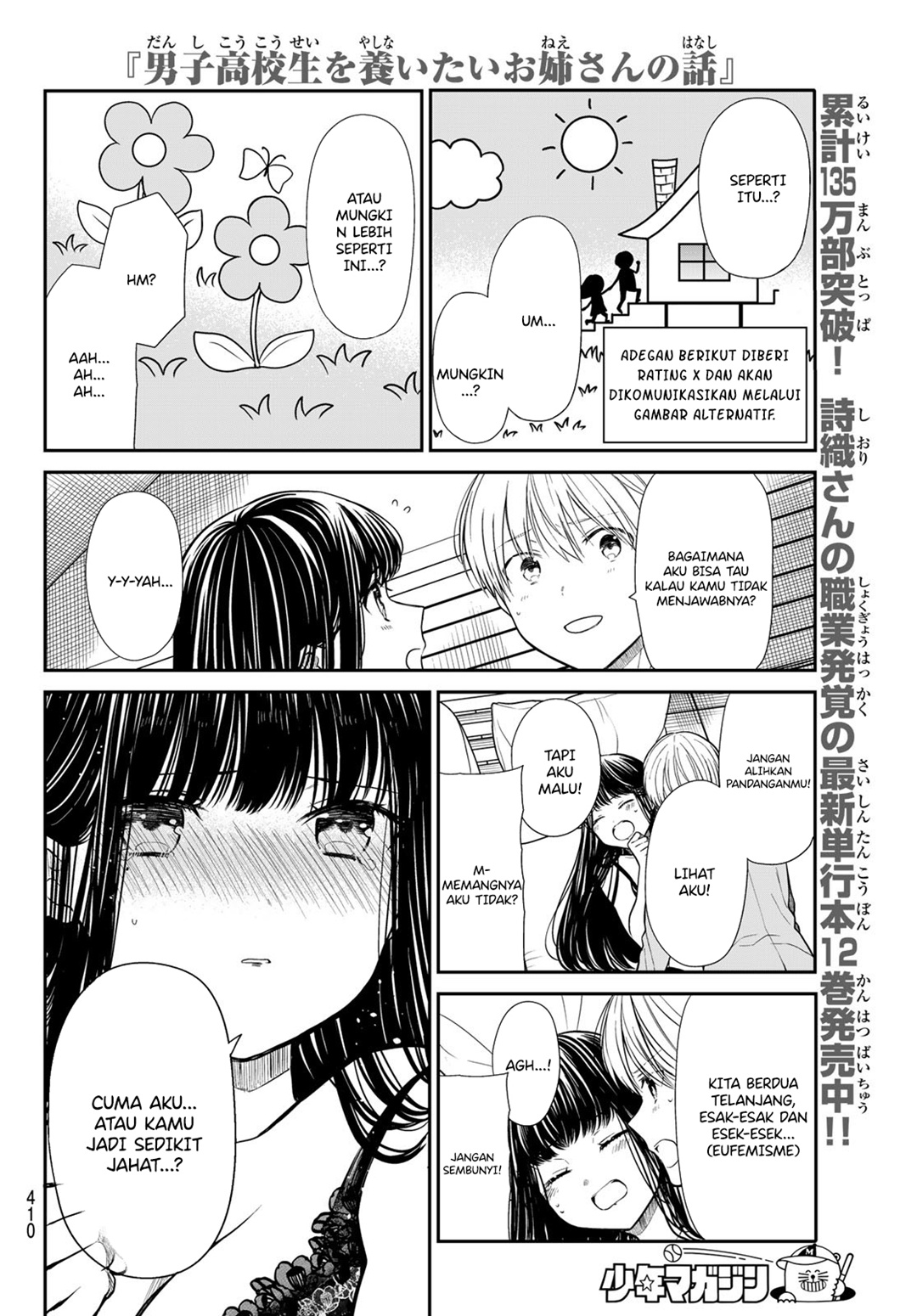 Chapter 359 - halaman 3