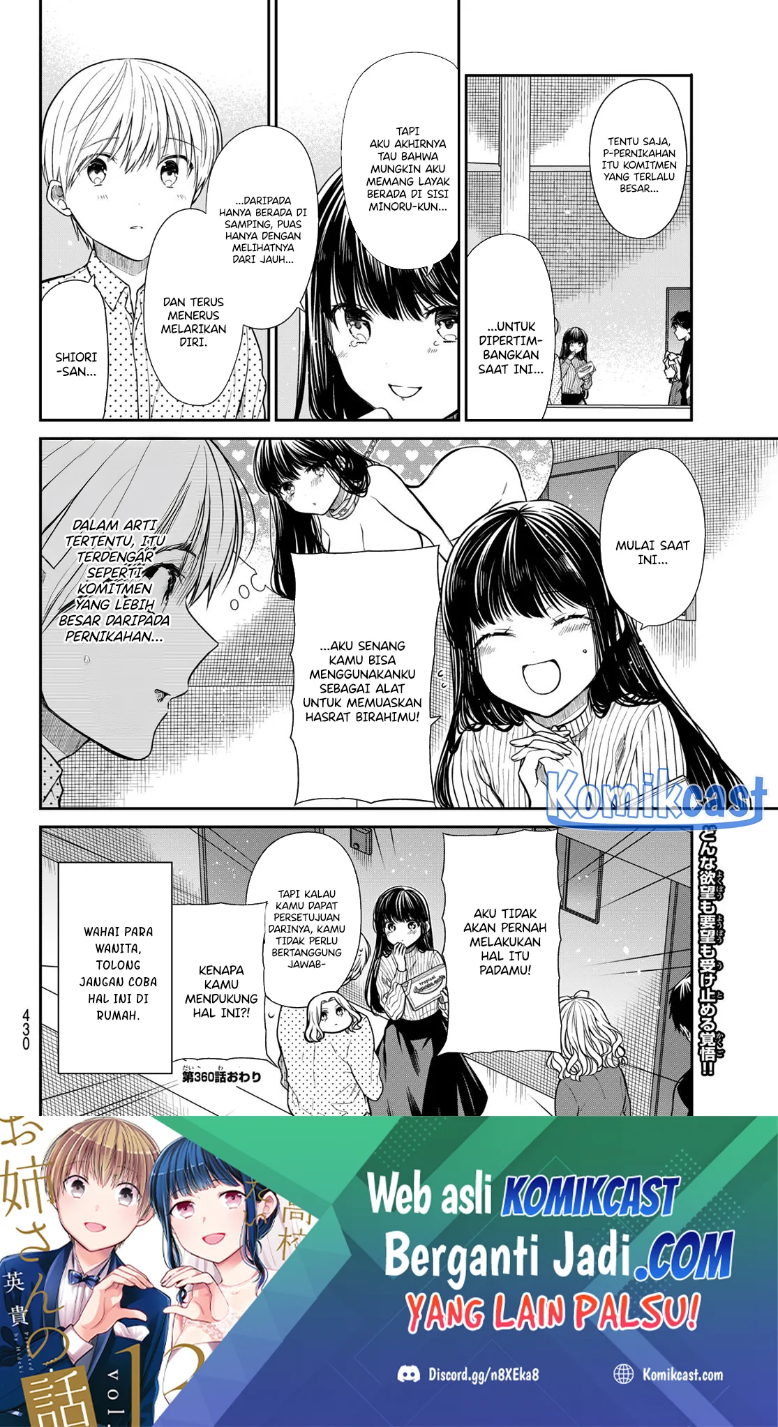 Chapter 360 - halaman 5