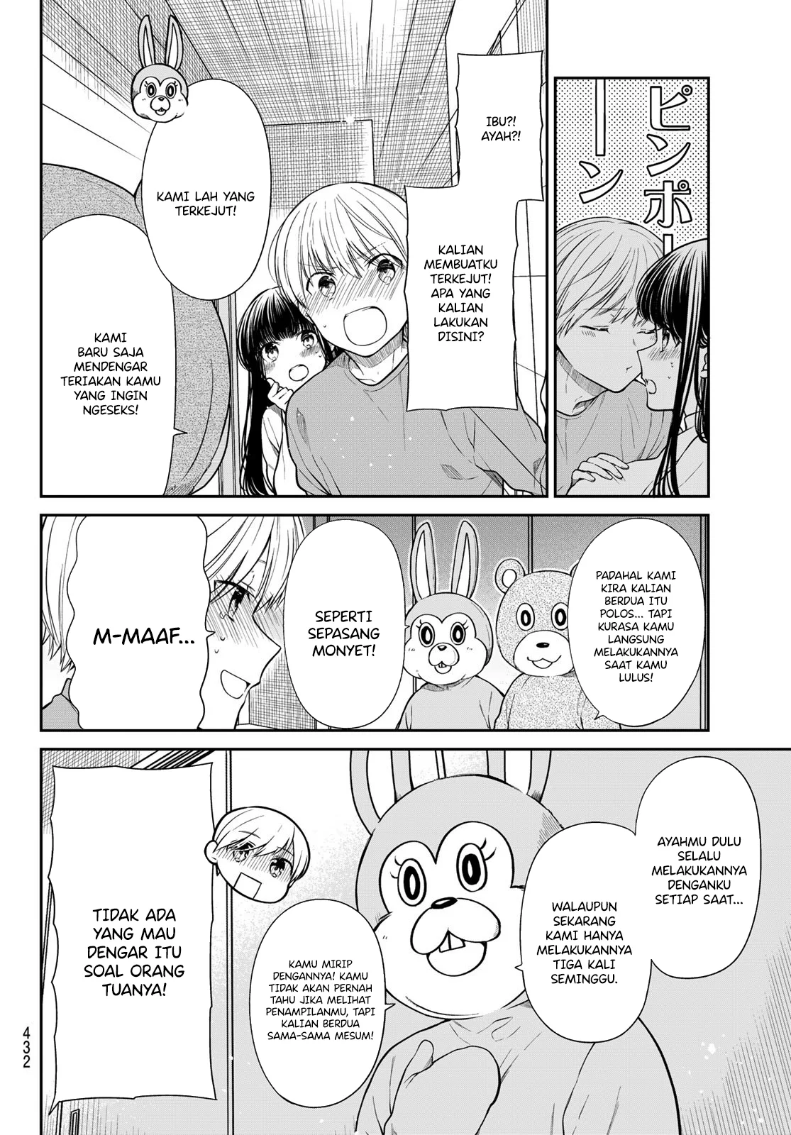 Chapter 361 - halaman 3
