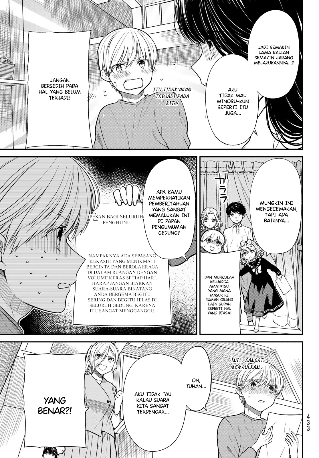 Chapter 361 - halaman 4