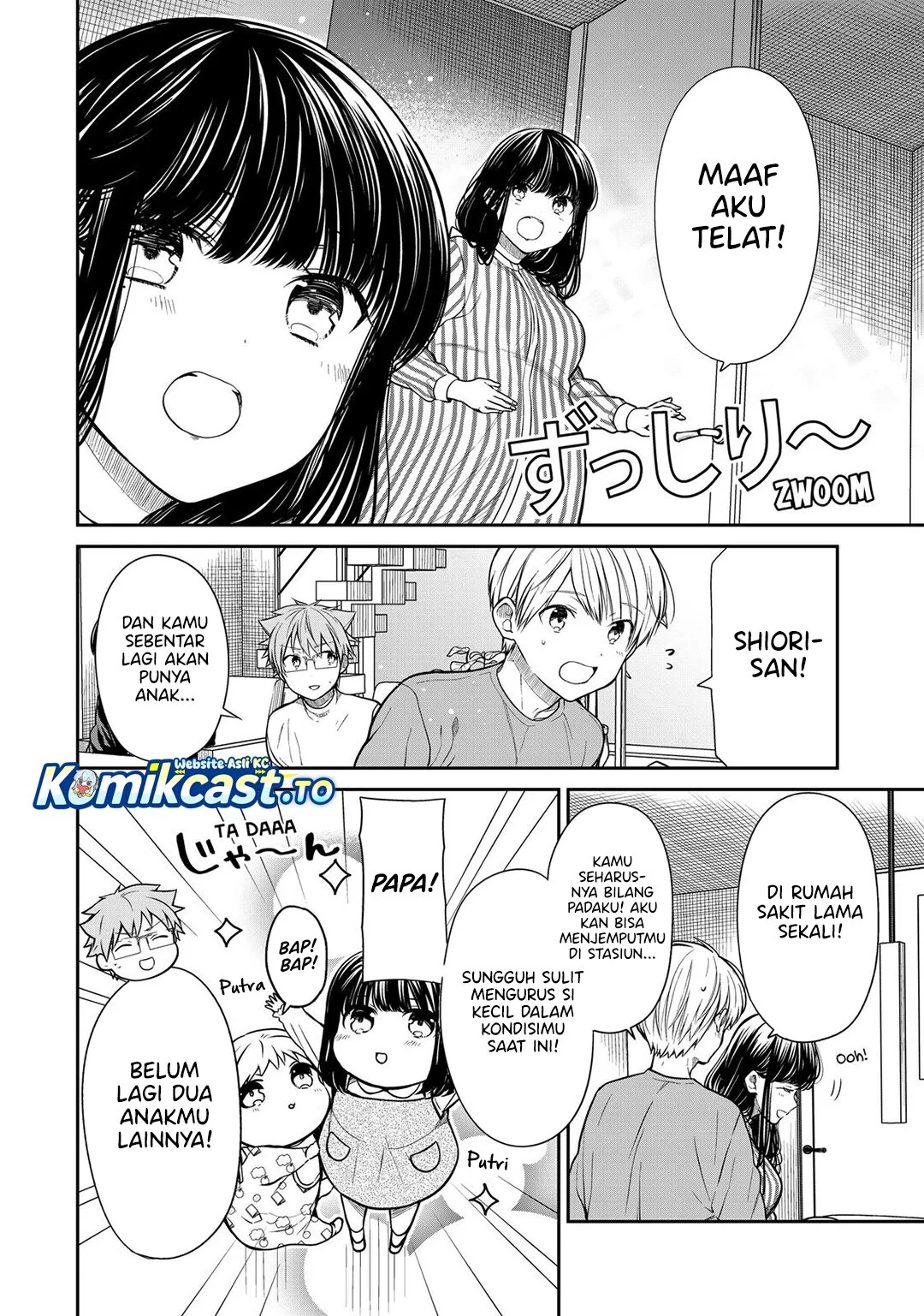 Chapter 362 - halaman 3