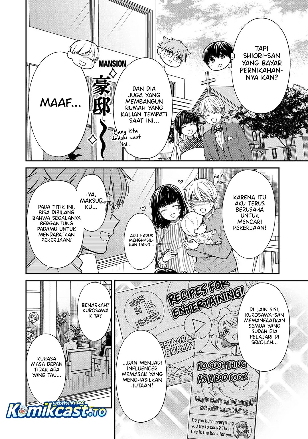 Chapter 362 - halaman 5