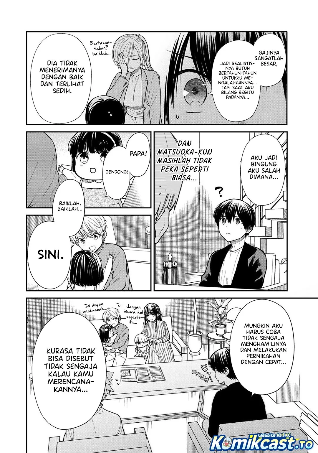 Chapter 362 - halaman 7
