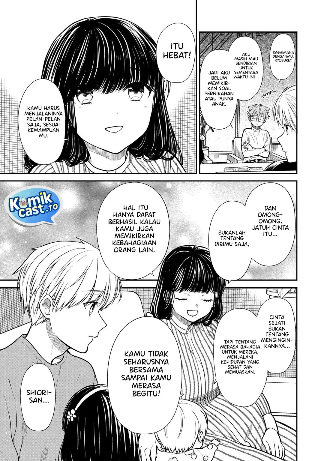 Chapter 362 - halaman 8