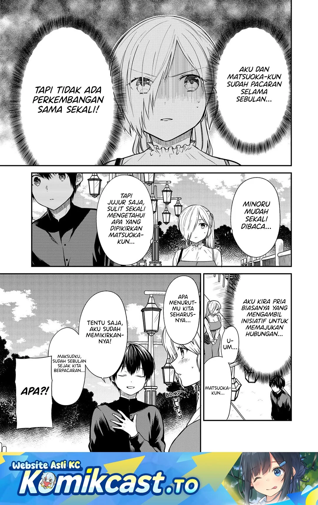 Chapter 362.5 - halaman 2