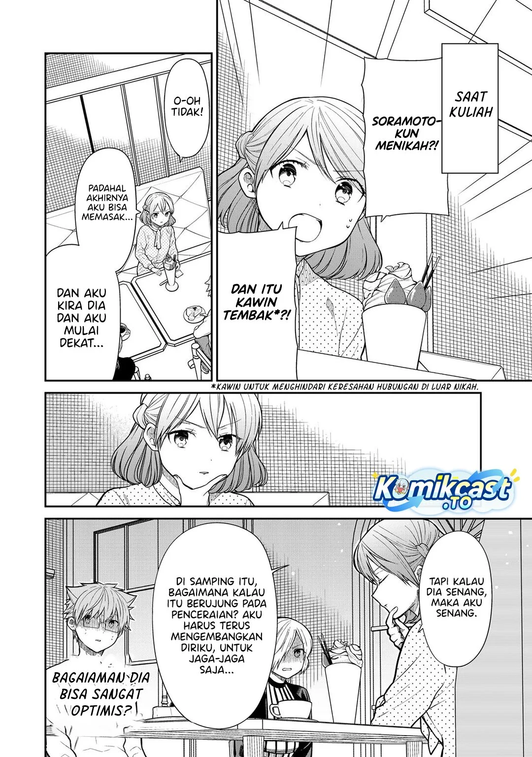 Chapter 362.5 - halaman 5