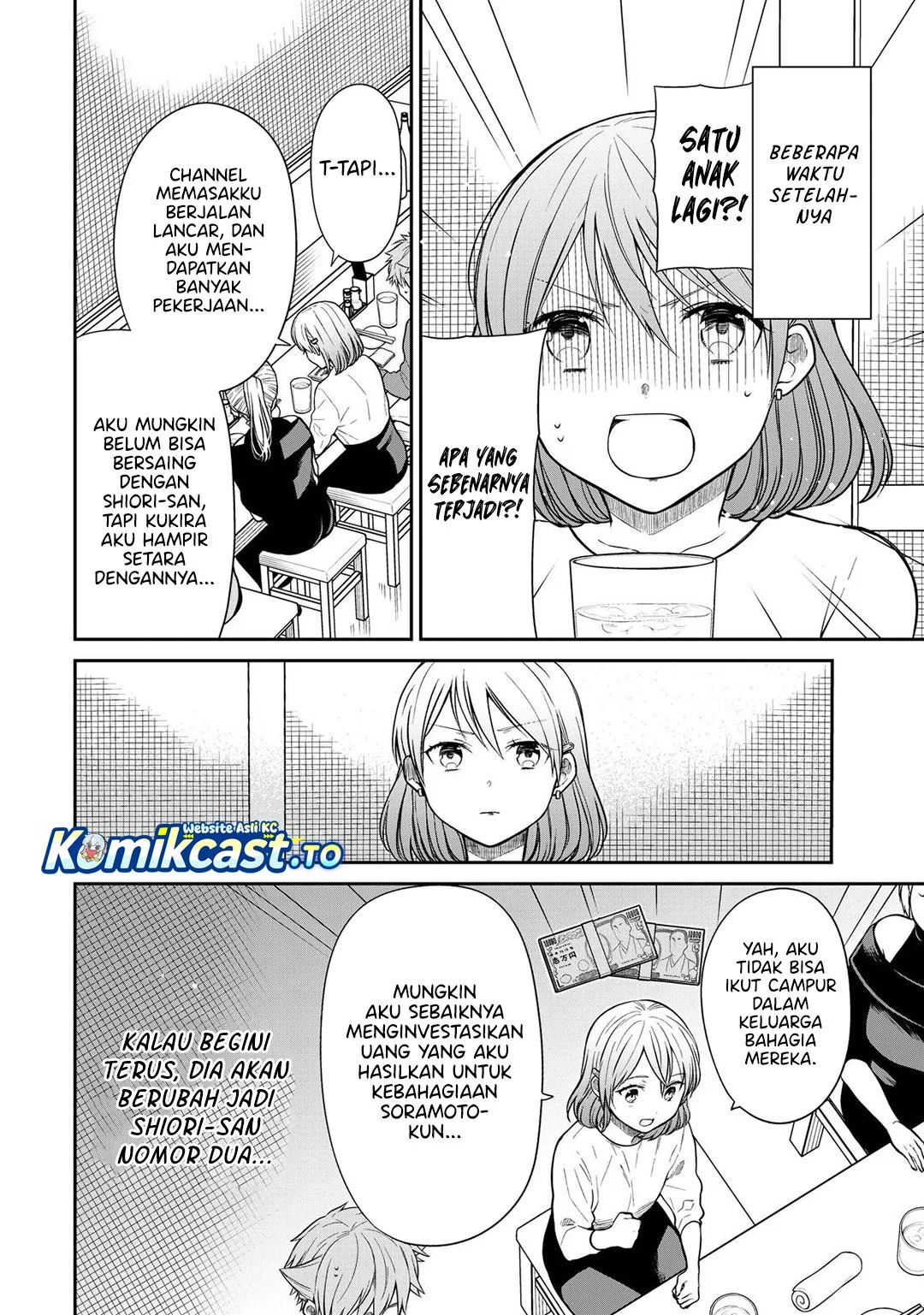 Chapter 362.5 - halaman 7
