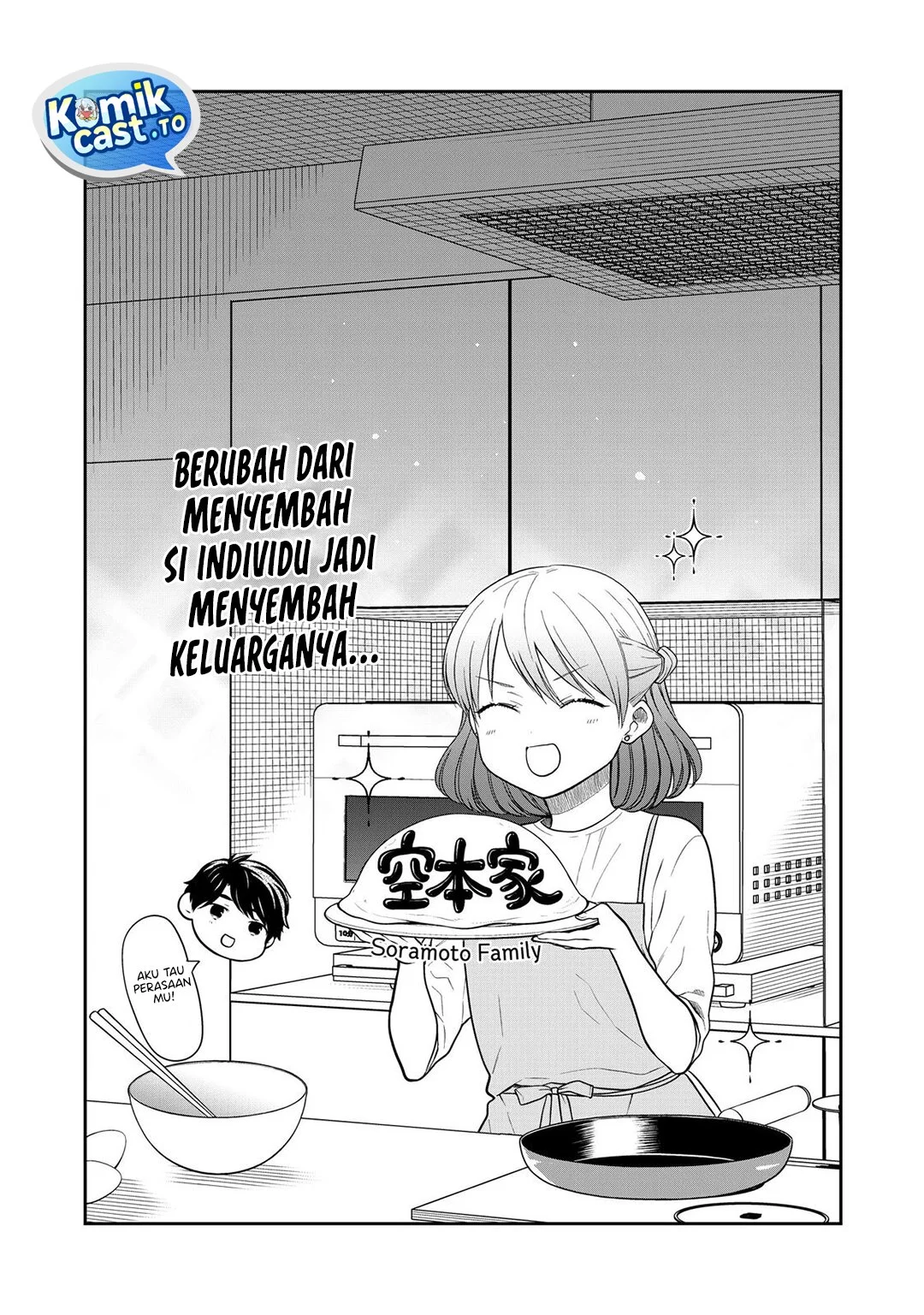 Chapter 362.5 - halaman 8
