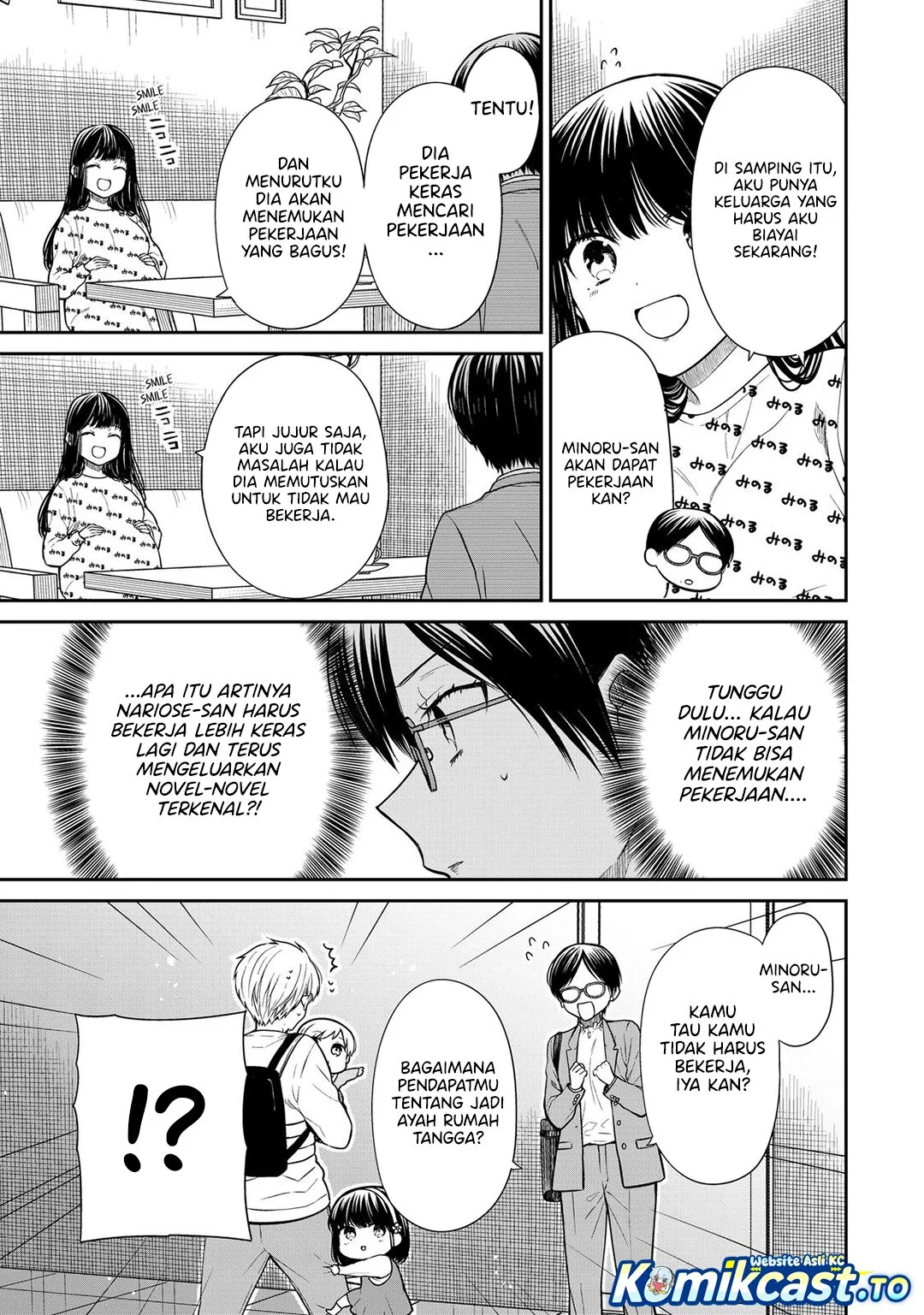 Chapter 362.5 - halaman 10