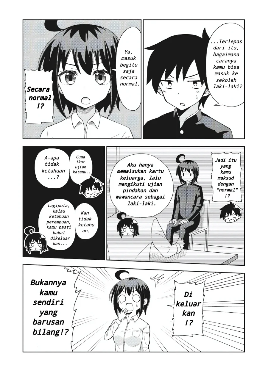 Chapter 1 - halaman 12