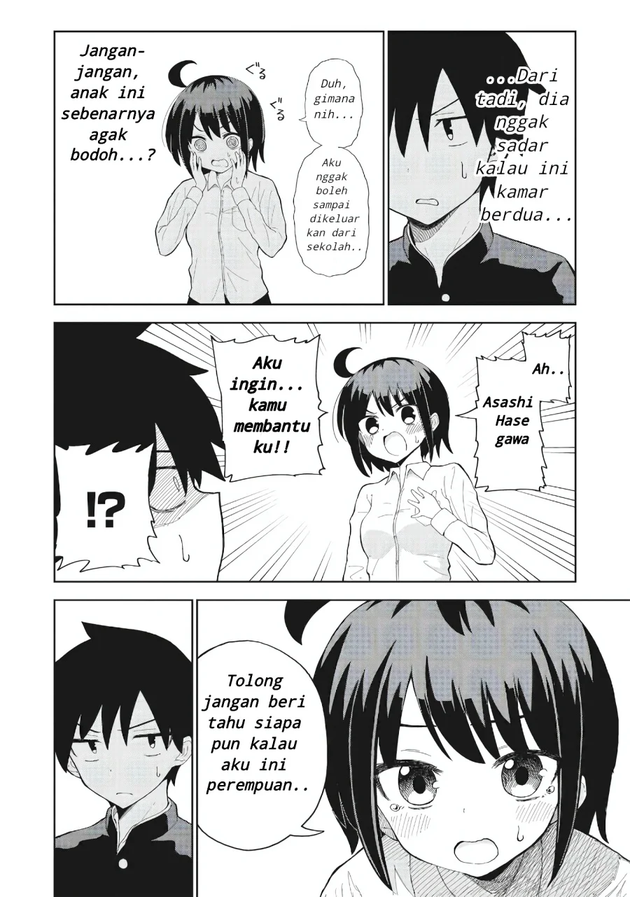 Chapter 1 - halaman 13