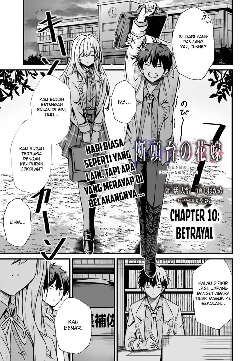 Chapter 10 - halaman 3