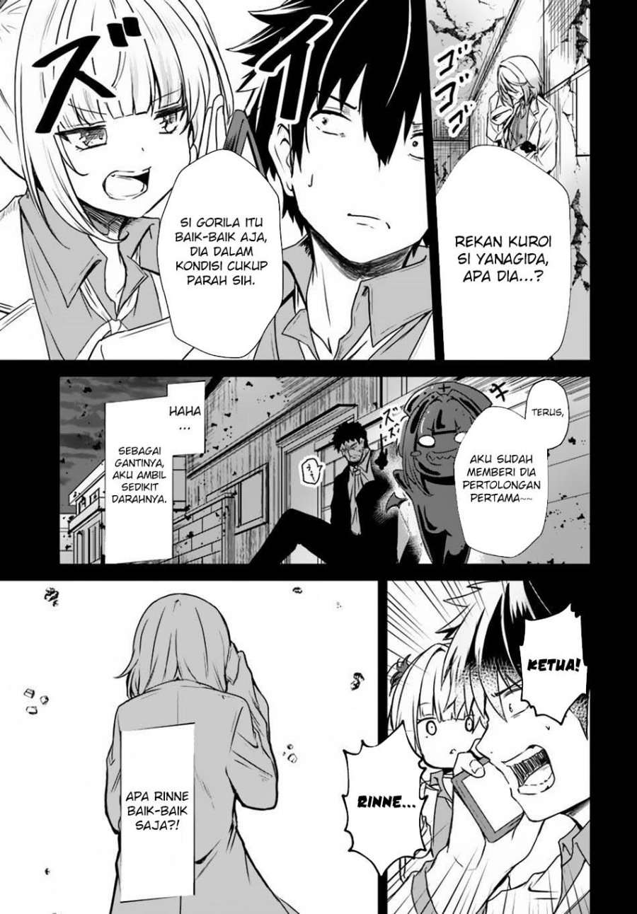 Chapter 12 - halaman 14
