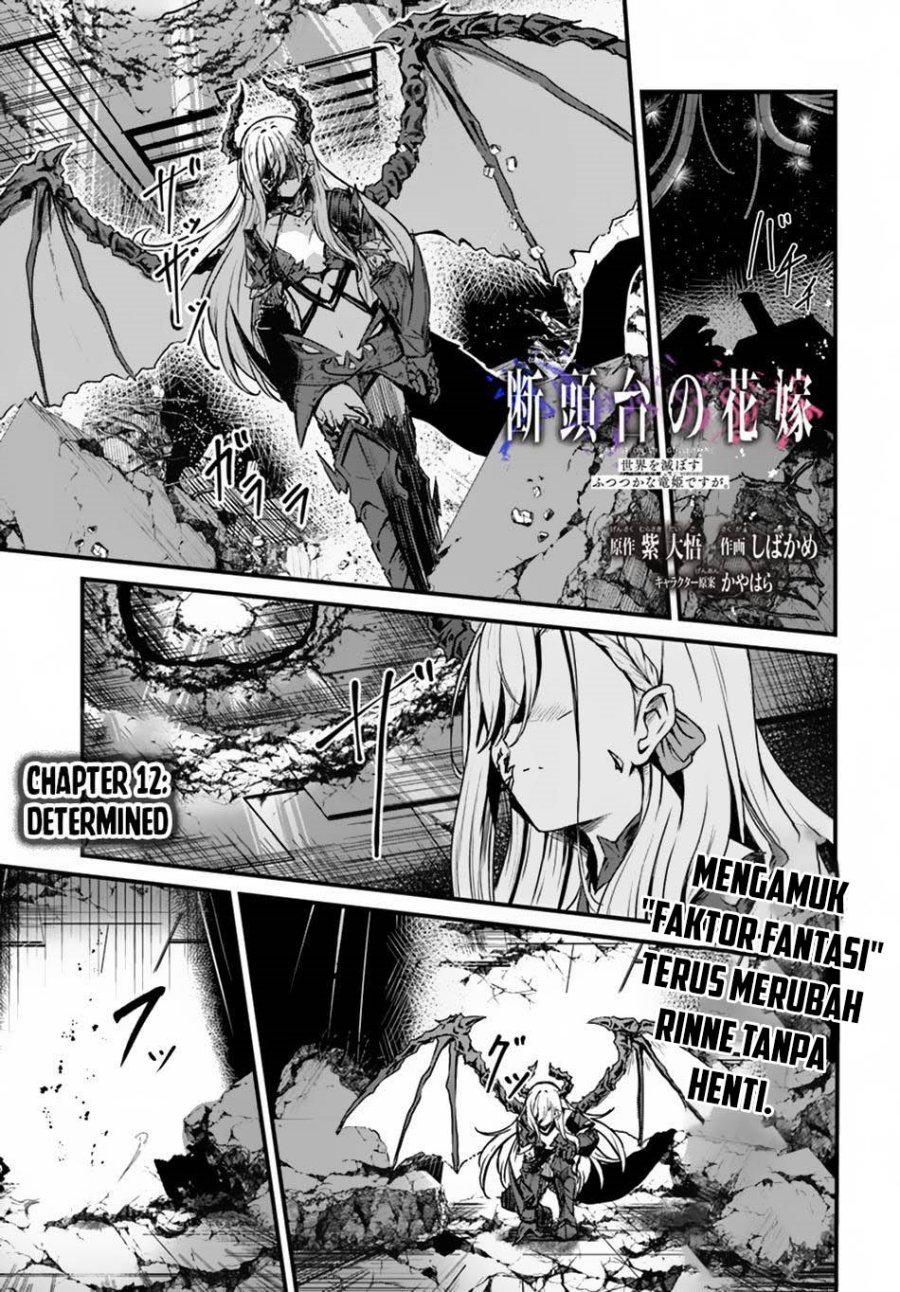 Chapter 12 - halaman 3