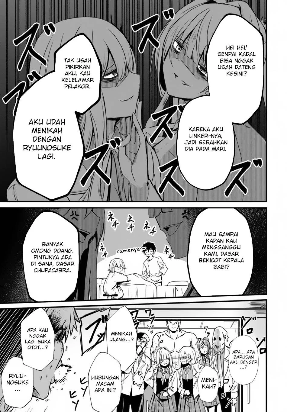 Chapter 14 - halaman 33