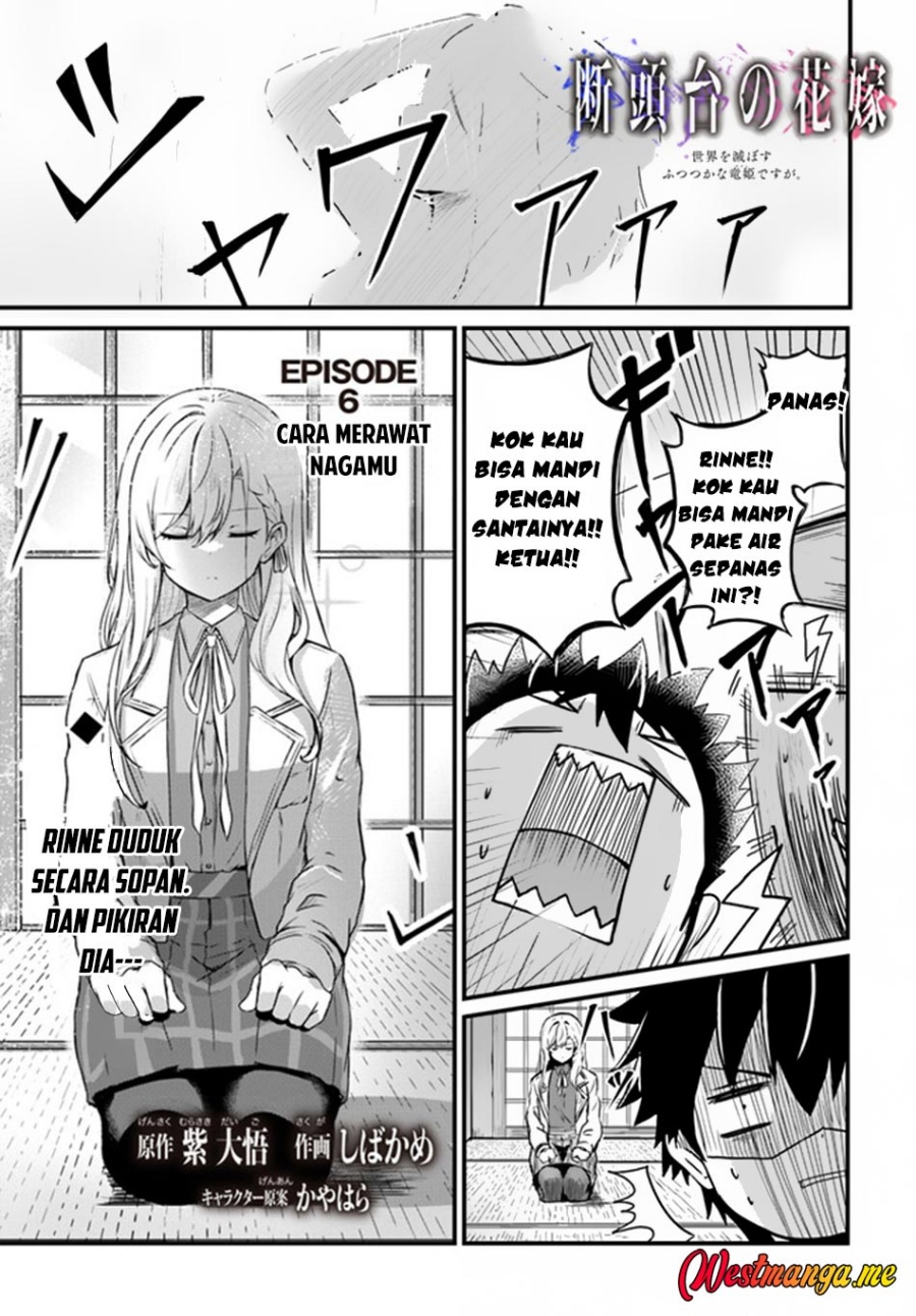Chapter 6 - halaman 4
